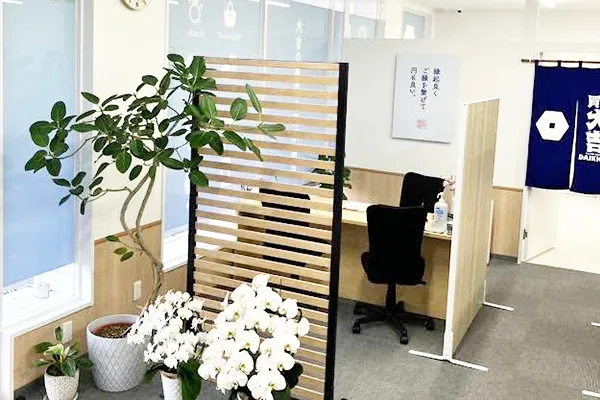 ご来店の画像