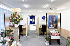 店舗画像