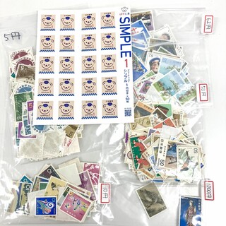 買取品目