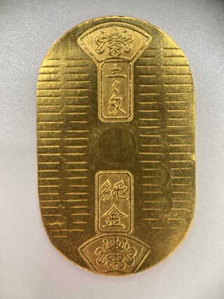 買取品目