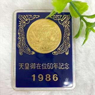 買取品目