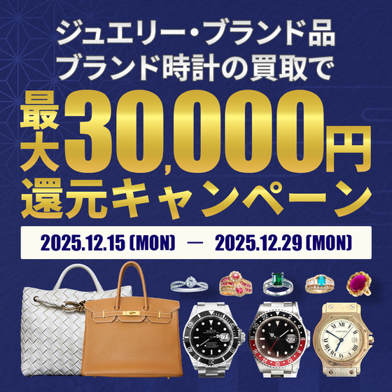 お知らせの画像